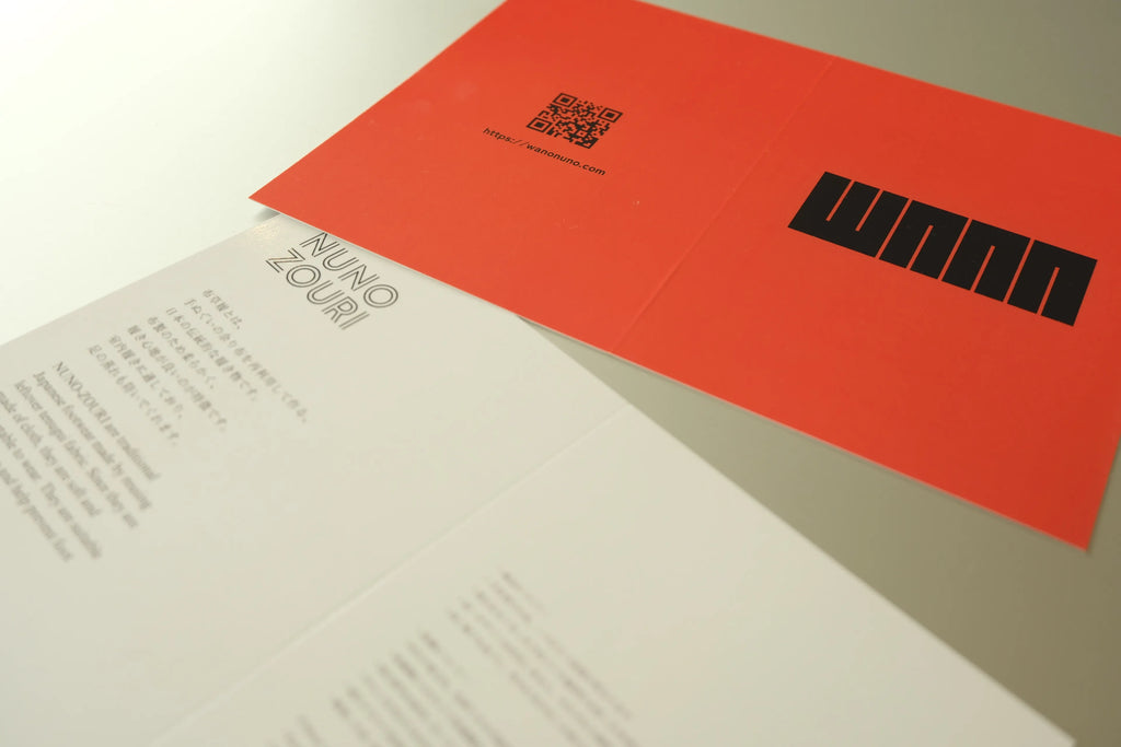 NUNO-ZOURI｜wanonuno （NUNO-ZOURI／室内履き）