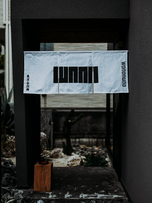 NOREN｜wanonuno （NOREN／厚手スラブ）